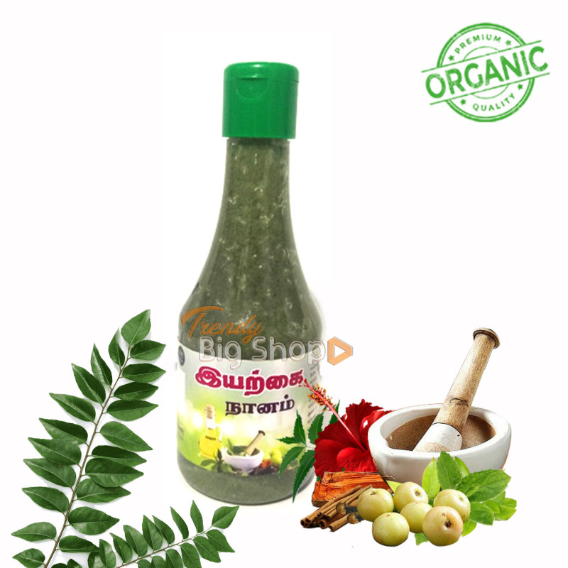 Organic Herbal Hair Oil 100ml - Ayurvedic Hair Oils for chemical free Hair Growth in India, Best Herbal Hair Care online